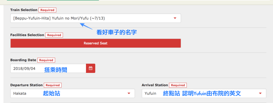 螢幕快照 2018-08-14 下午8.50.46
