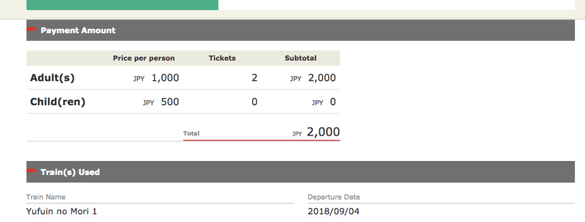 螢幕快照 2018-08-14 下午9.00.55