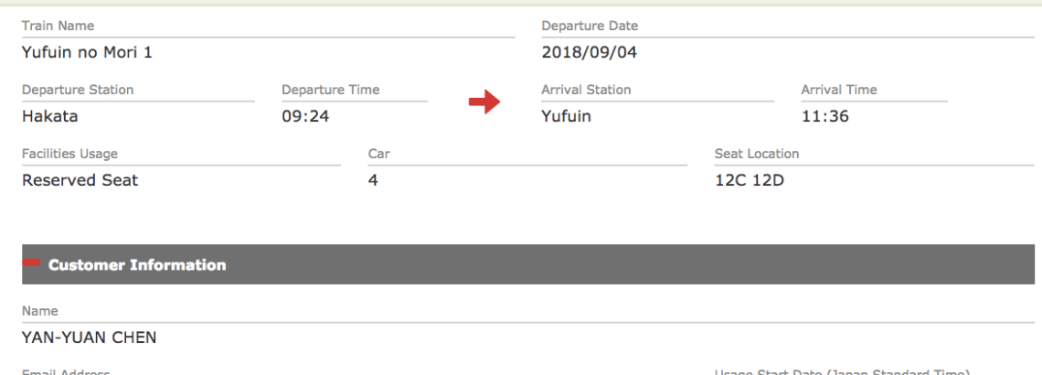 螢幕快照 2018-08-14 下午9.01.04