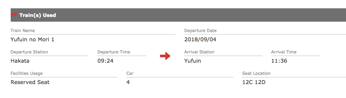 螢幕快照 2018-08-14 下午9.05.31