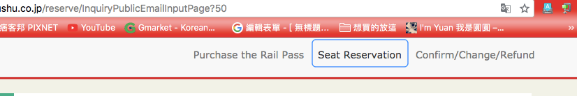 螢幕快照 2018-08-14 下午9.43.24.png