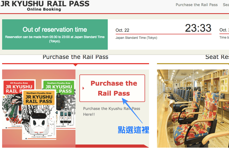 螢幕快照 2018-10-22 下午10.33.05