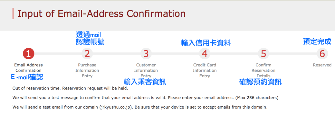 螢幕快照 2018-10-22 下午10.39.56.png