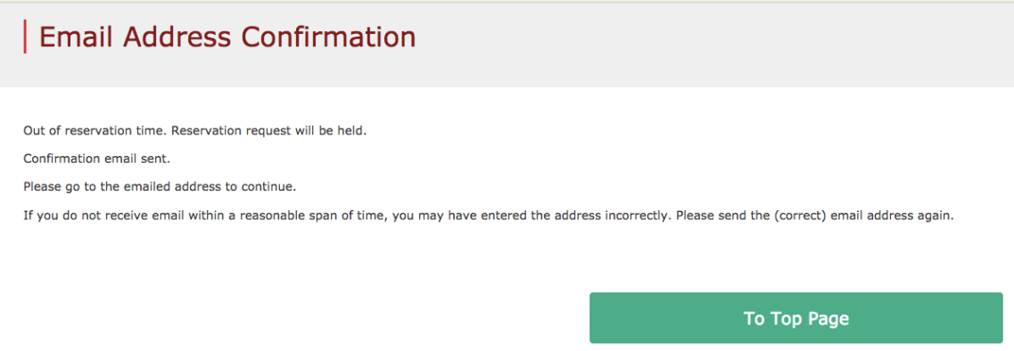 螢幕快照 2018-10-22 下午10.43.19.png
