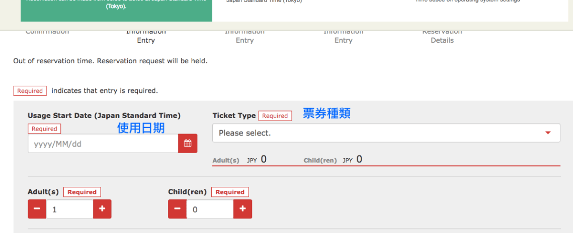 螢幕快照 2018-10-22 下午10.59.01