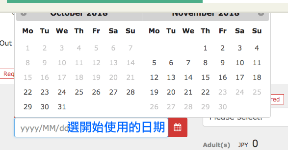 螢幕快照 2018-10-22 下午10.59.14