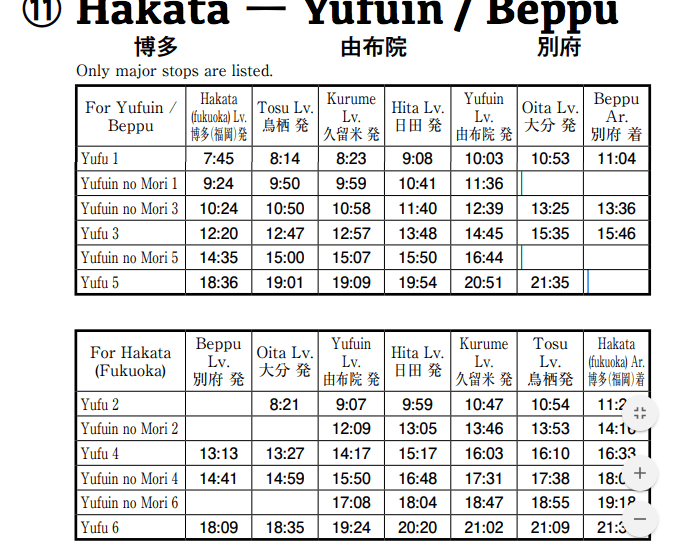 螢幕快照 2018-10-22 下午11.36.25.png